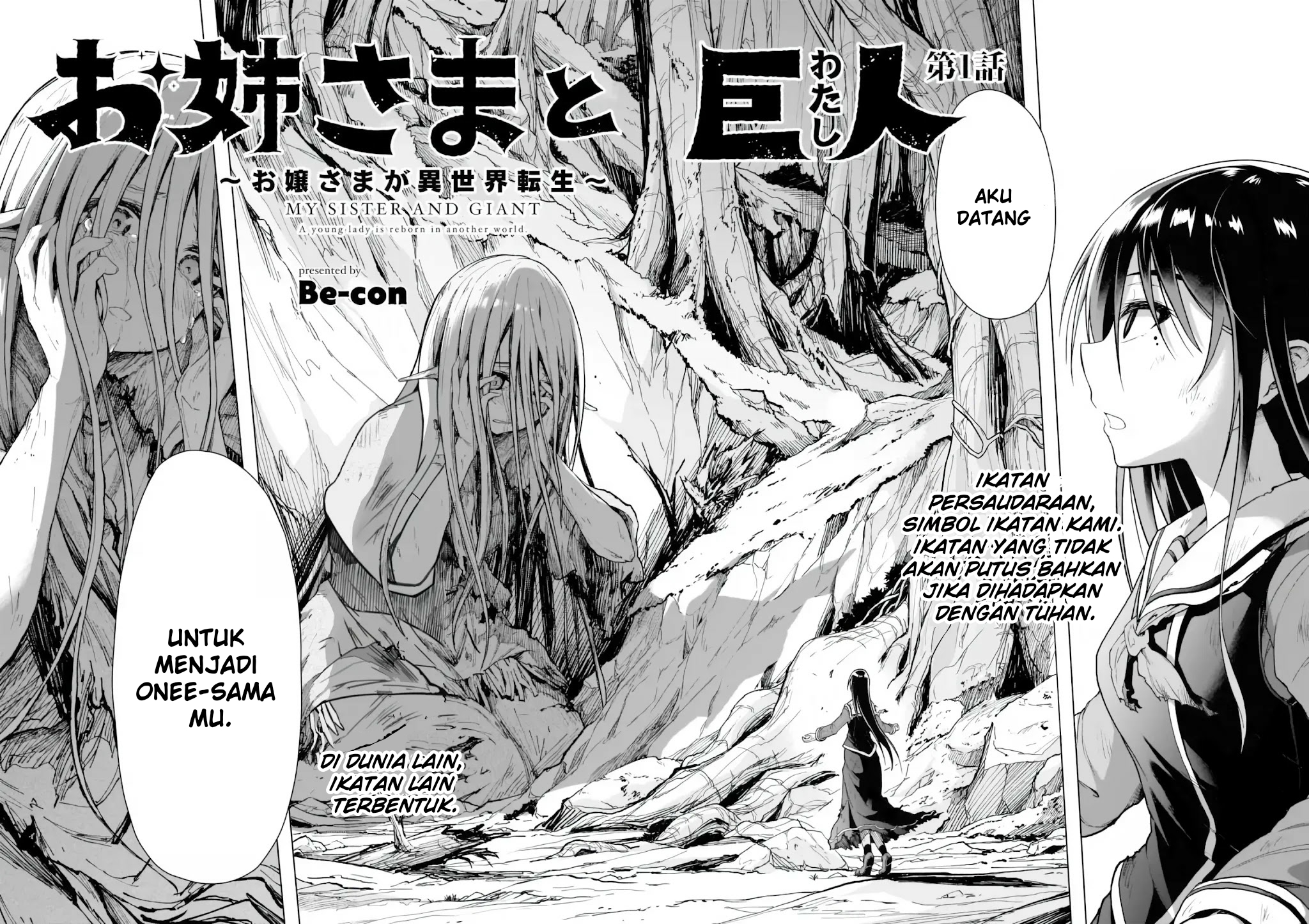 Oneesama to Watashi: Ojousama ga Isekai Tensei Chapter 1 - halaman 3
