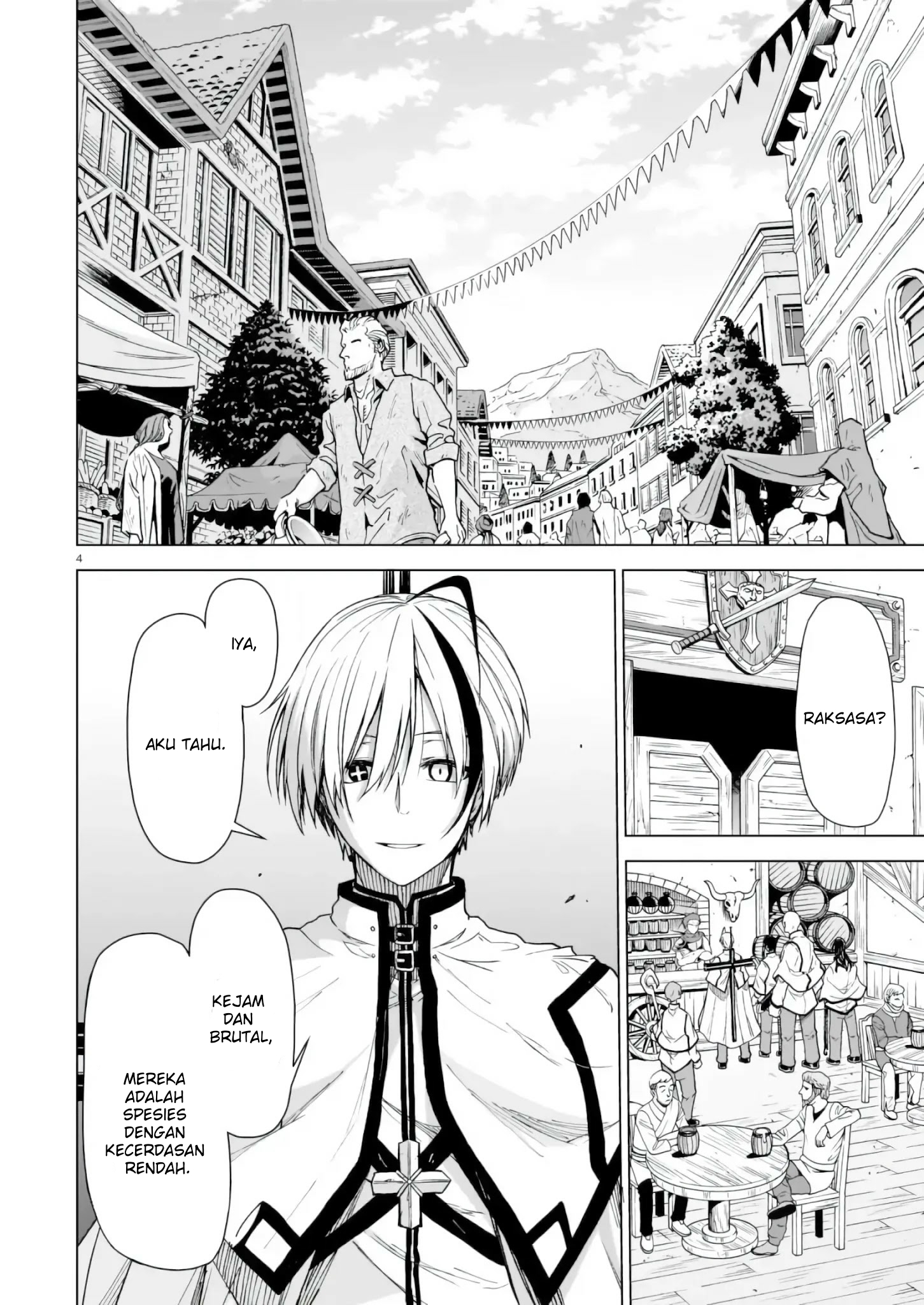 Oneesama to Watashi: Ojousama ga Isekai Tensei Chapter 1 - halaman 4