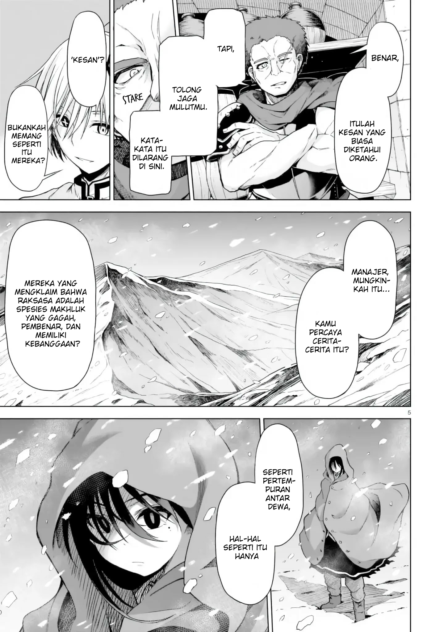 Oneesama to Watashi: Ojousama ga Isekai Tensei Chapter 1 - halaman 5
