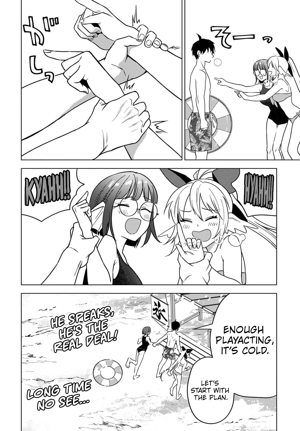 23