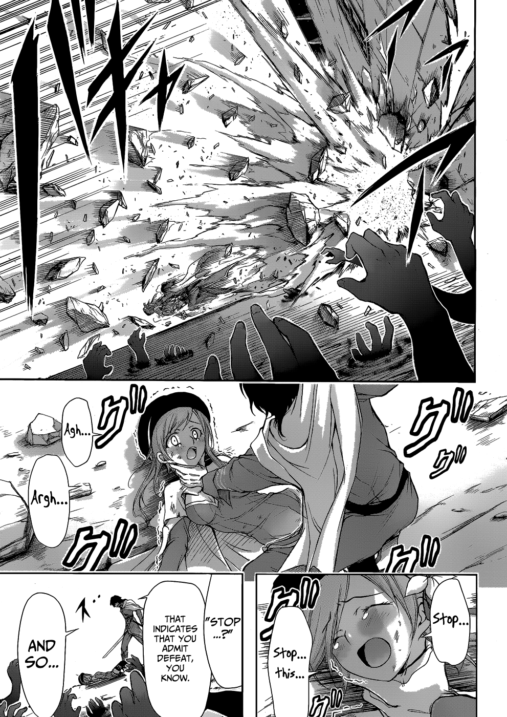Page 51