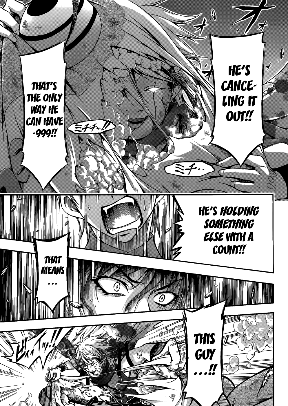 Page 70