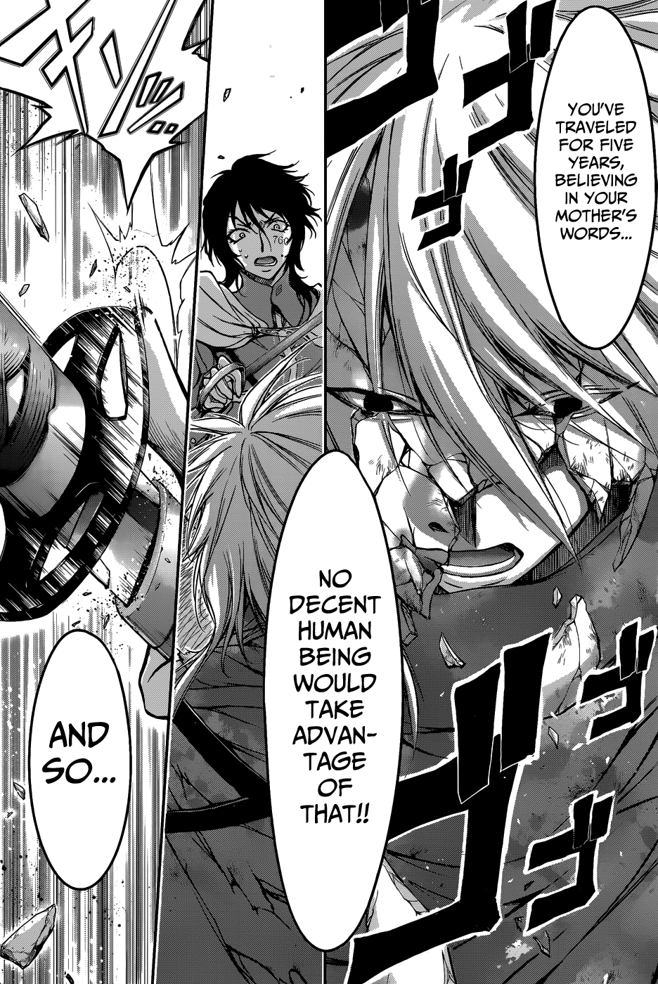 Page 73