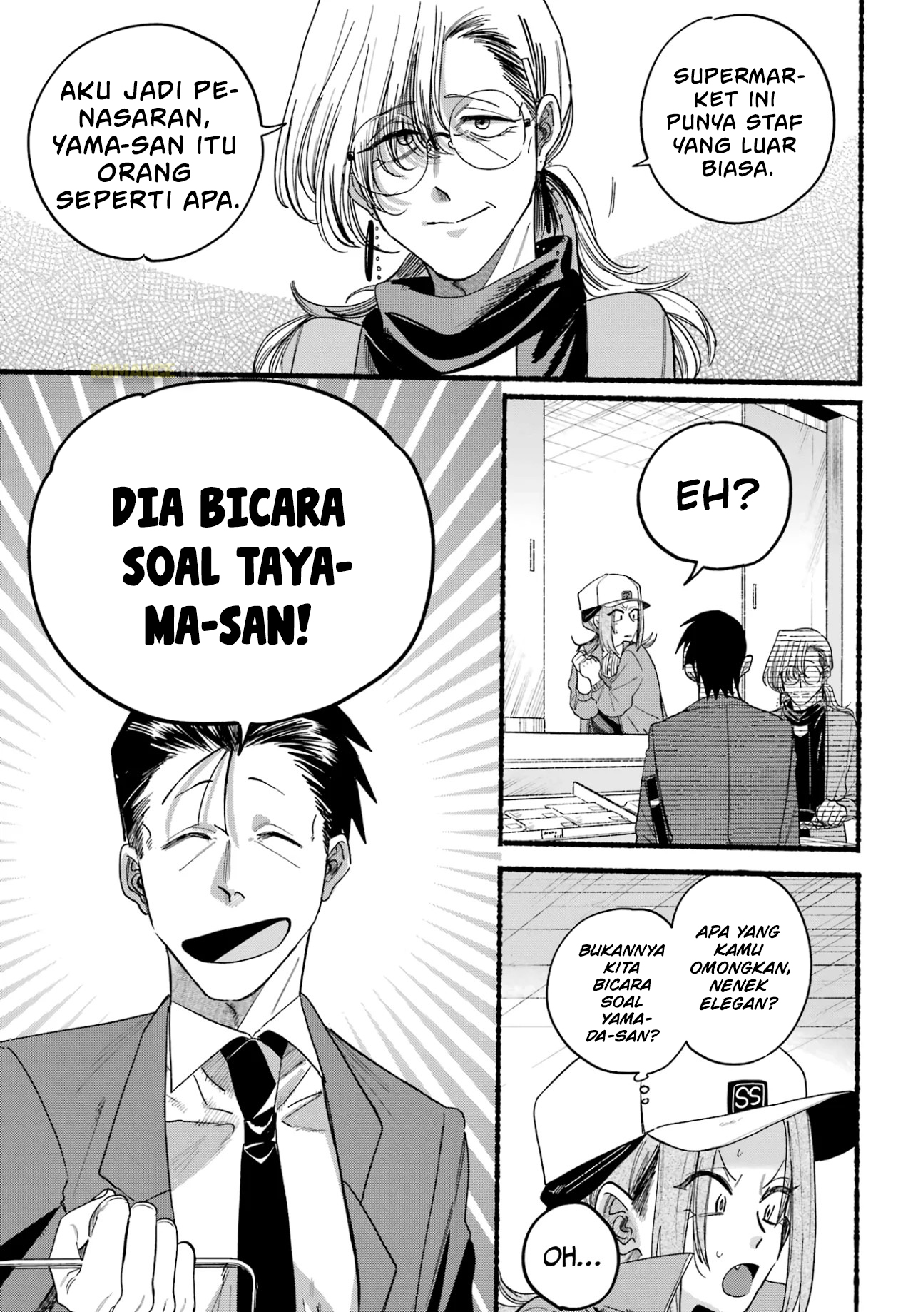 Super no Ura de Yani Suu Futari Chapter 36 - halaman 20