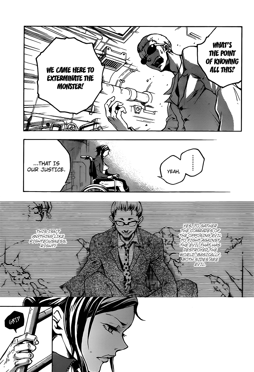Halaman dari Deadman Wonderland Chapter 46