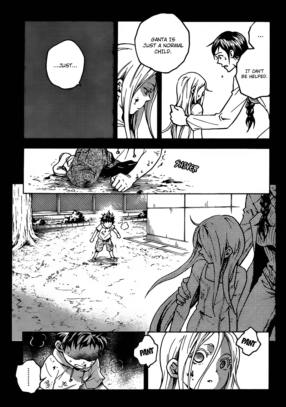 Halaman dari Deadman Wonderland Chapter 46