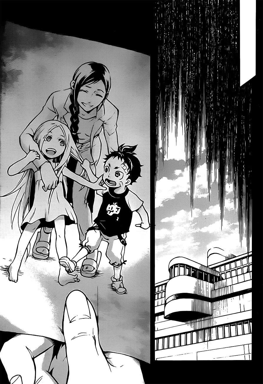 Halaman dari Deadman Wonderland Chapter 46