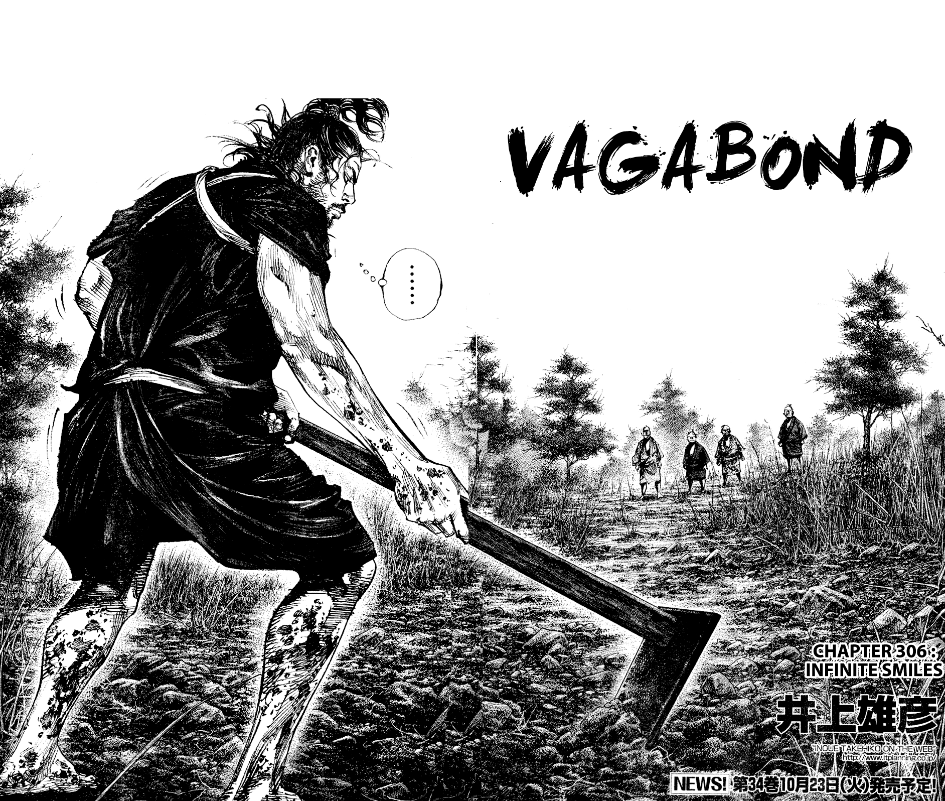 Halaman dari Vagabond Chapter 306