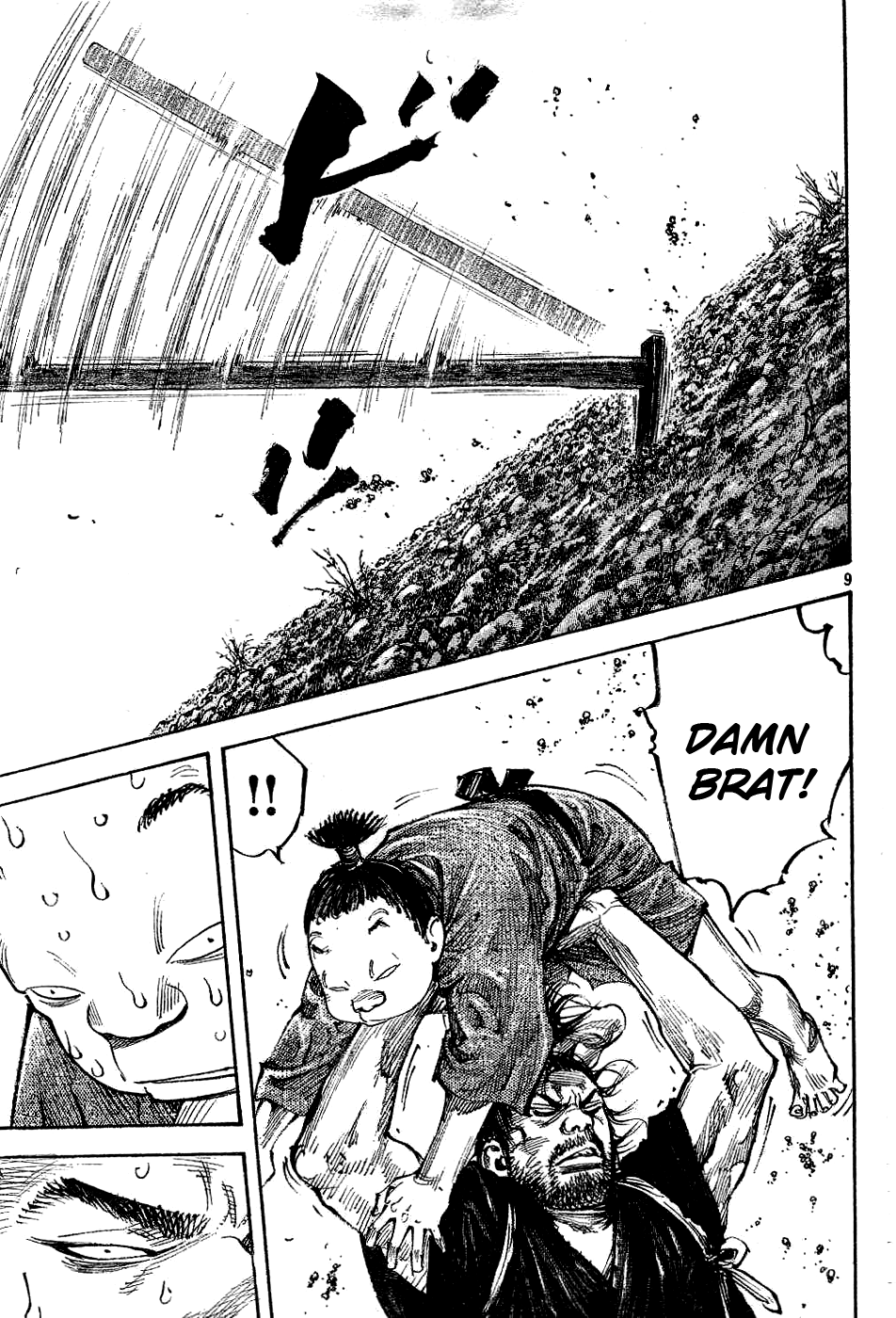 Halaman dari Vagabond Chapter 306