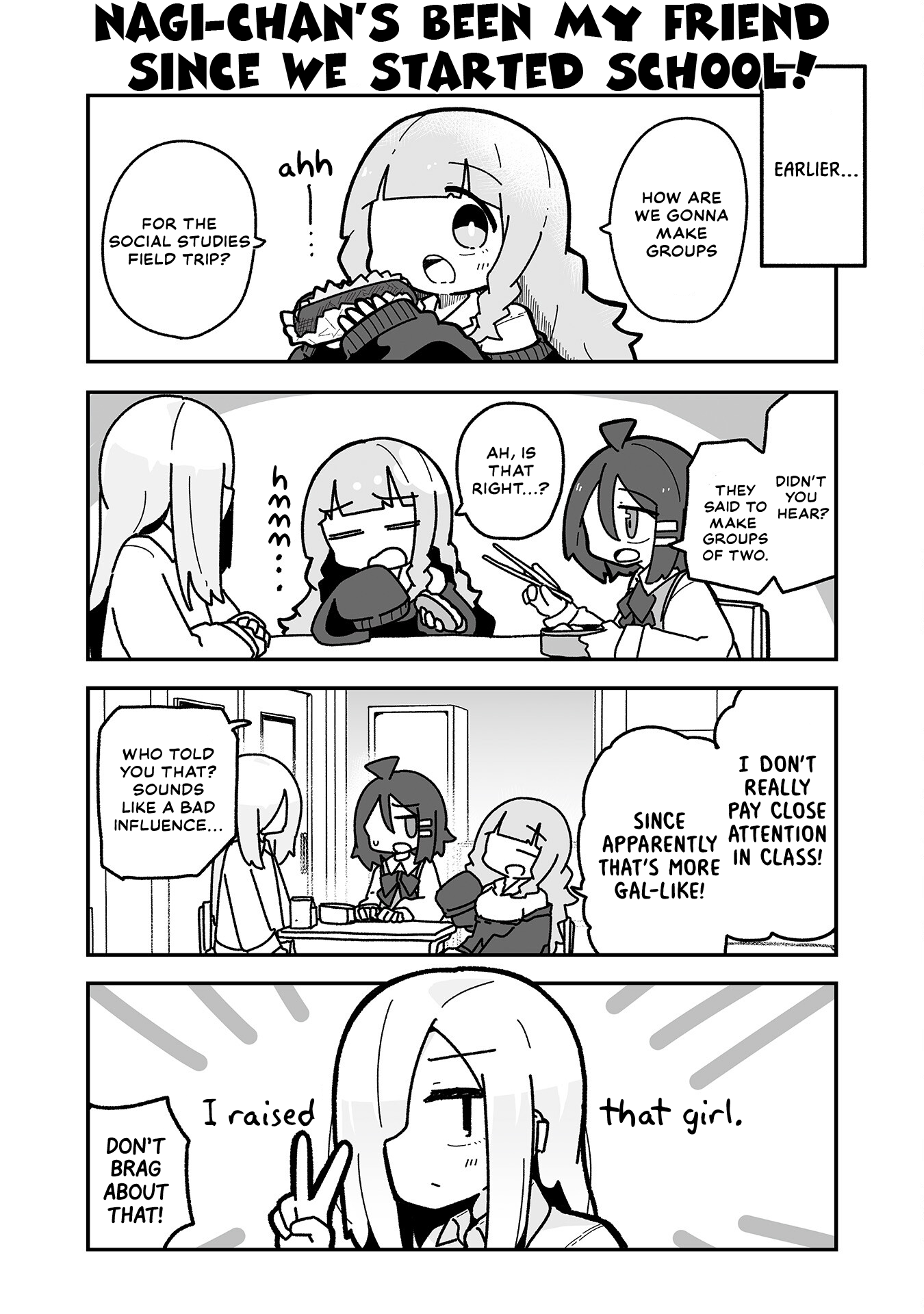 Otaku ni Yasashii Gyaru ni Watashi wa Naru! Chapter 12 Page 4