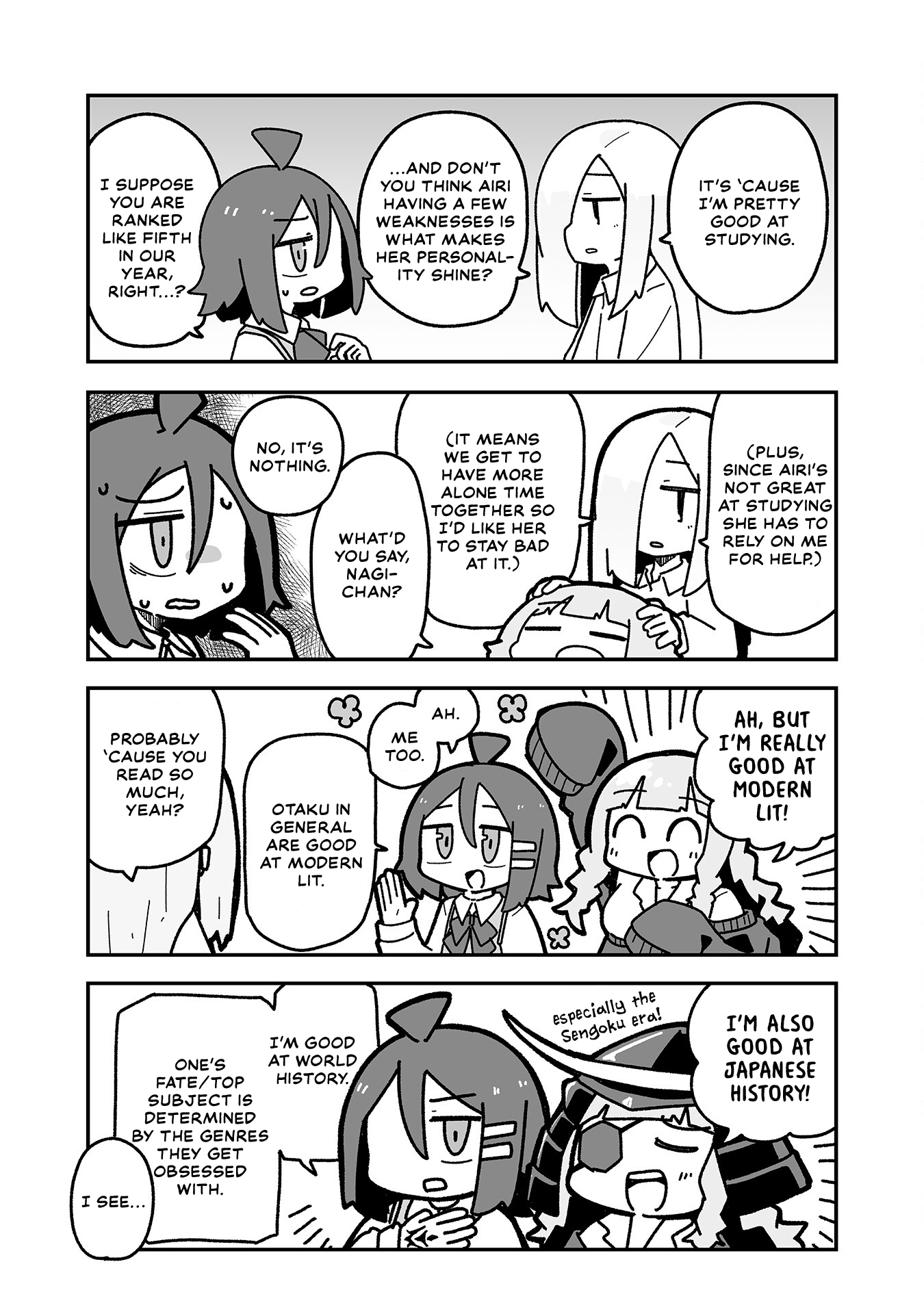 Otaku ni Yasashii Gyaru ni Watashi wa Naru! Chapter 12 Page 5