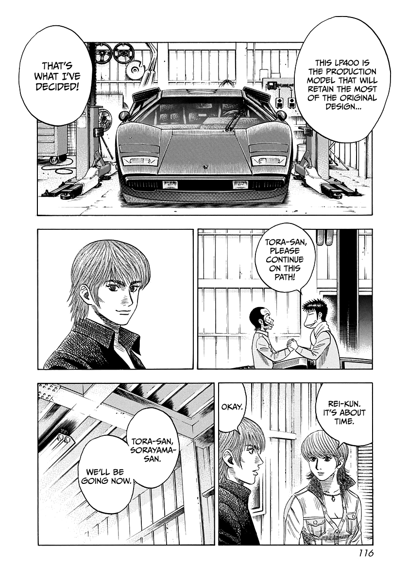 Halaman dari Countach Chapter 50