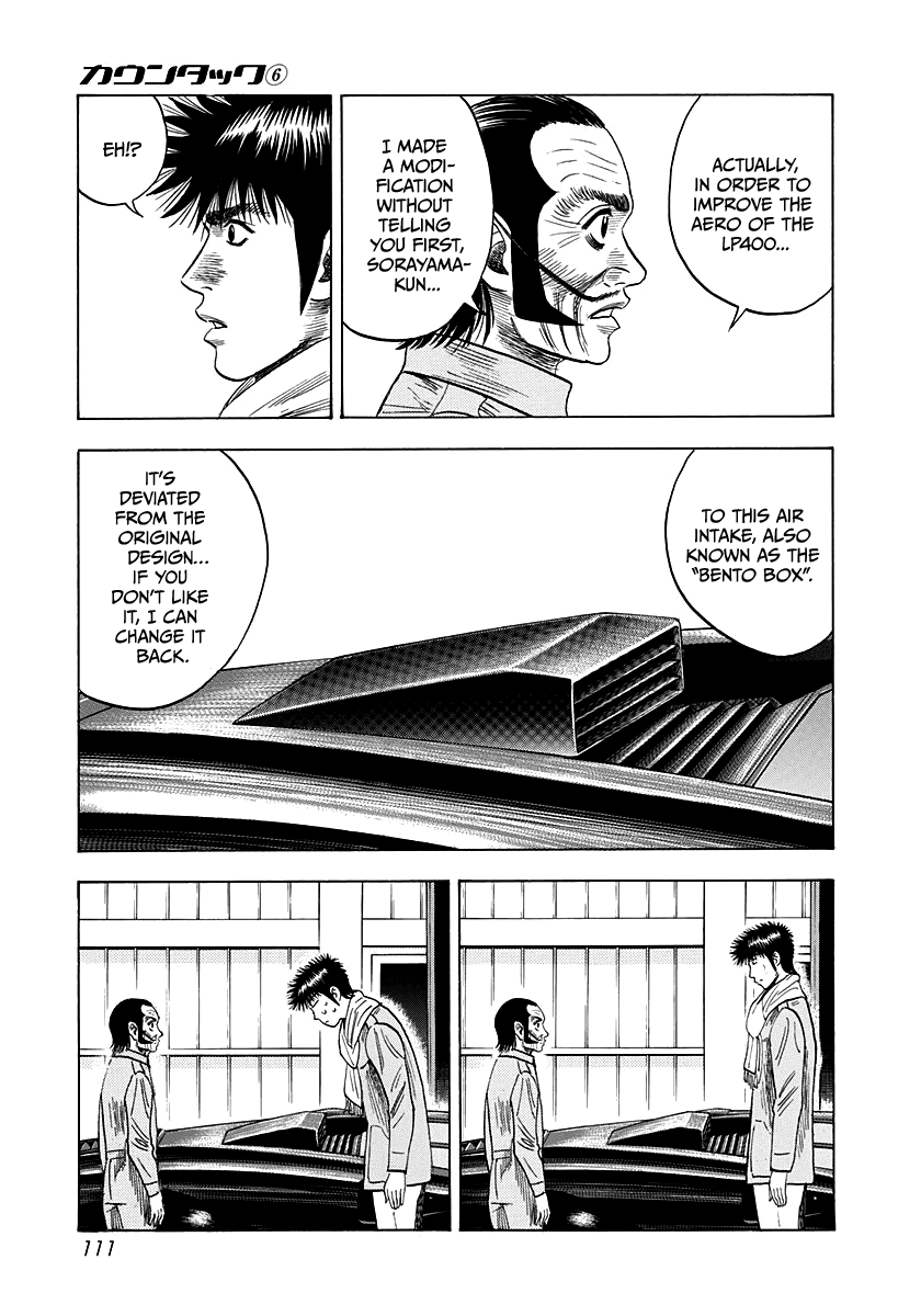 Halaman dari Countach Chapter 50