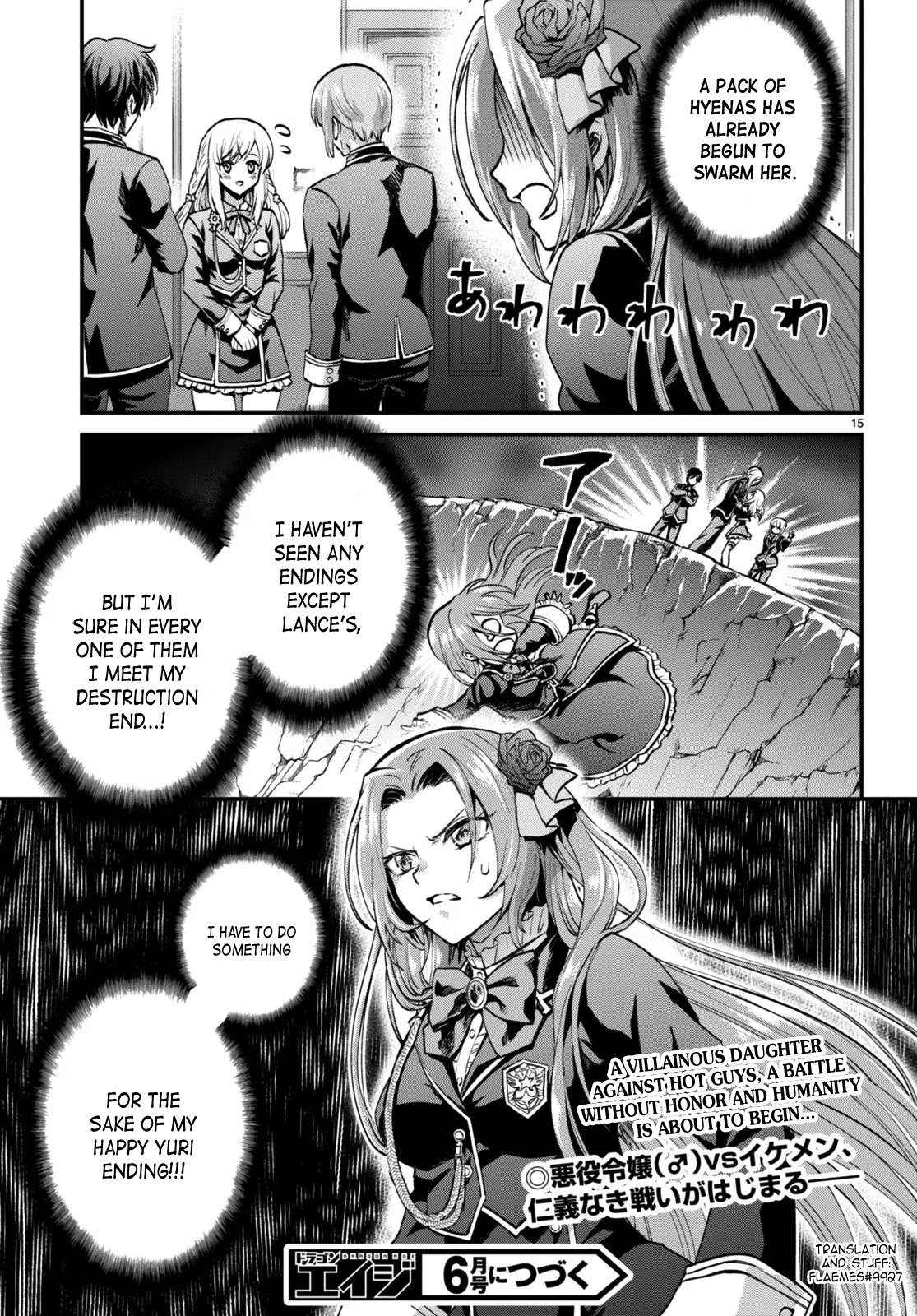 15