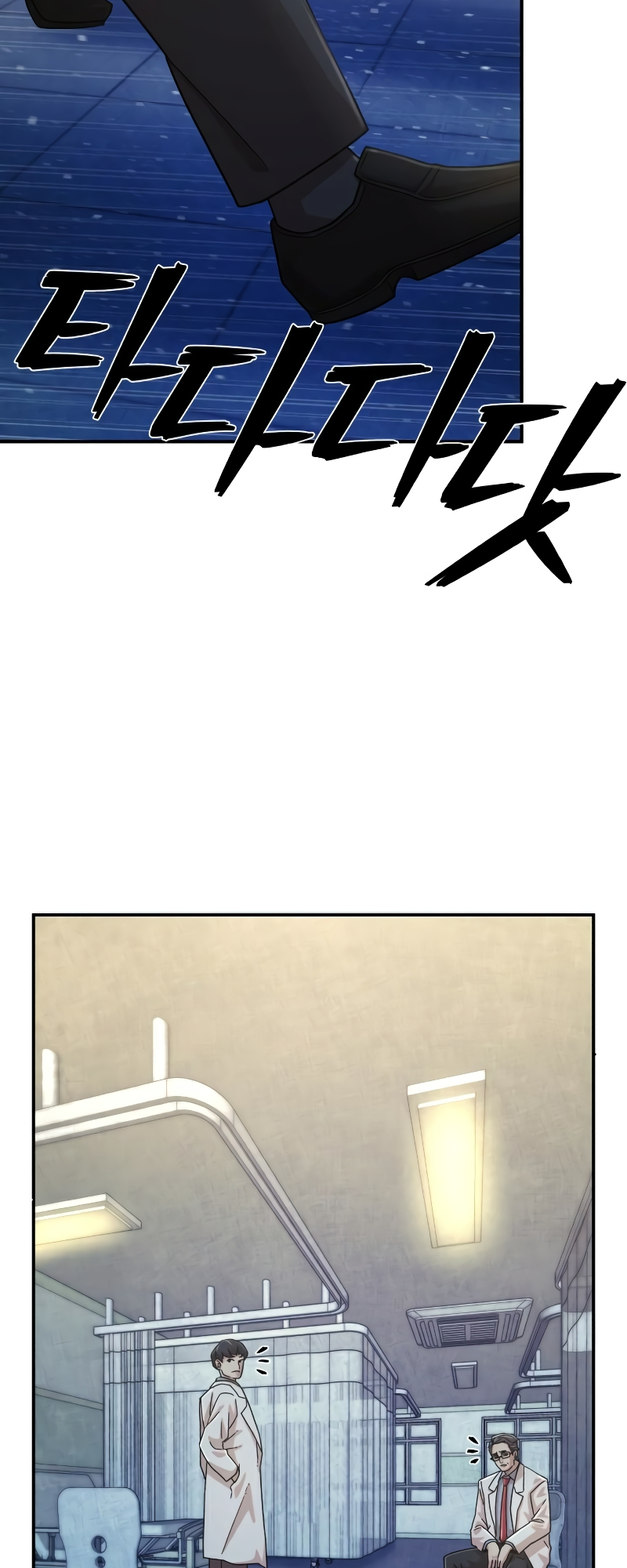 75