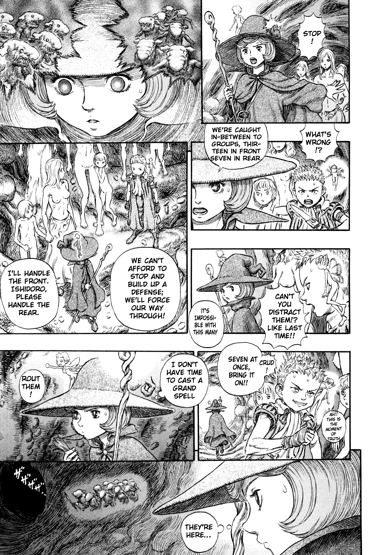 Halaman Manga