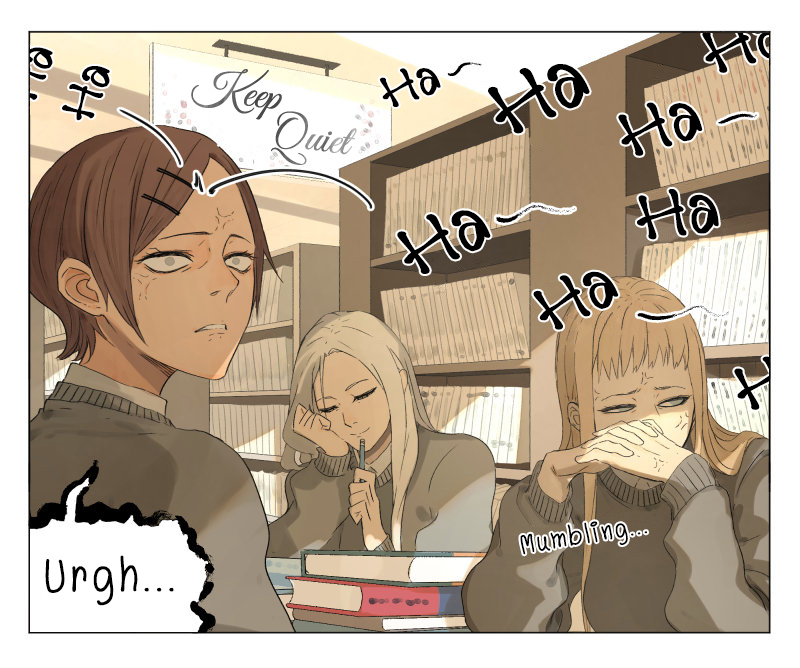 Nán Hào Shàng Fēng Chapter 3 Page 23