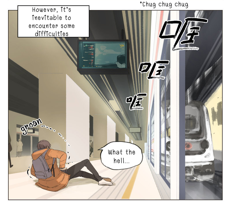 Nán Hào Shàng Fēng Chapter 3 Page 6