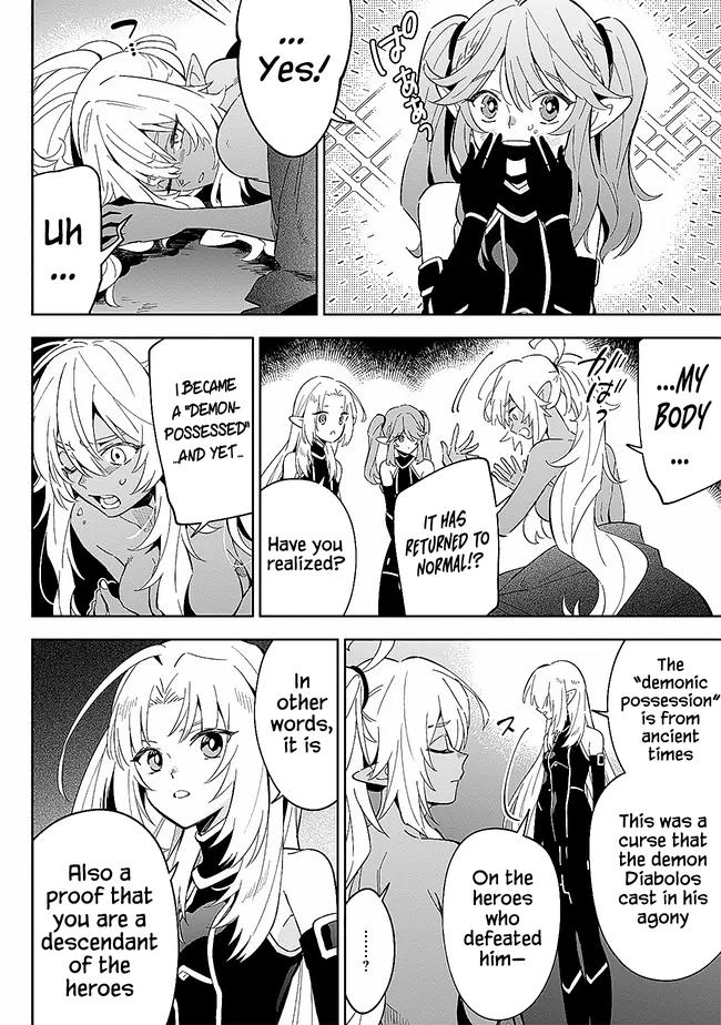 Halaman dari Kage no Jitsuryokusha ni Naritakute! Master of Garden ~Shichikage Retsuden~ Chapter 3.2