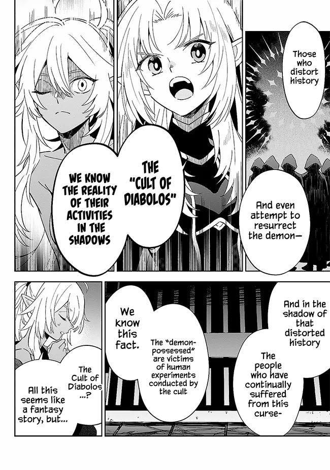Halaman dari Kage no Jitsuryokusha ni Naritakute! Master of Garden ~Shichikage Retsuden~ Chapter 3.2