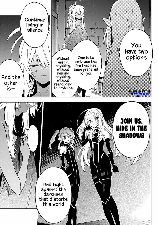 Halaman dari Kage no Jitsuryokusha ni Naritakute! Master of Garden ~Shichikage Retsuden~ Chapter 3.2