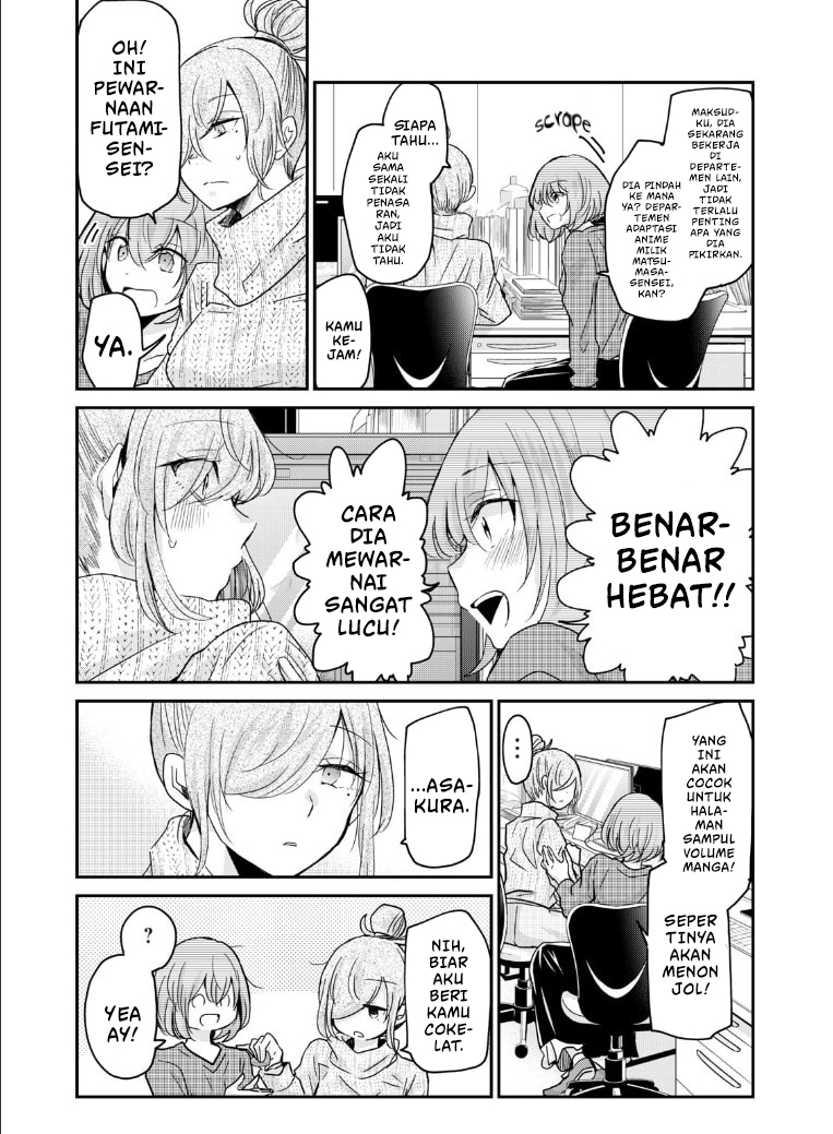 Egao no Taenai Shokuba desu. Chapter 3 - halaman 7