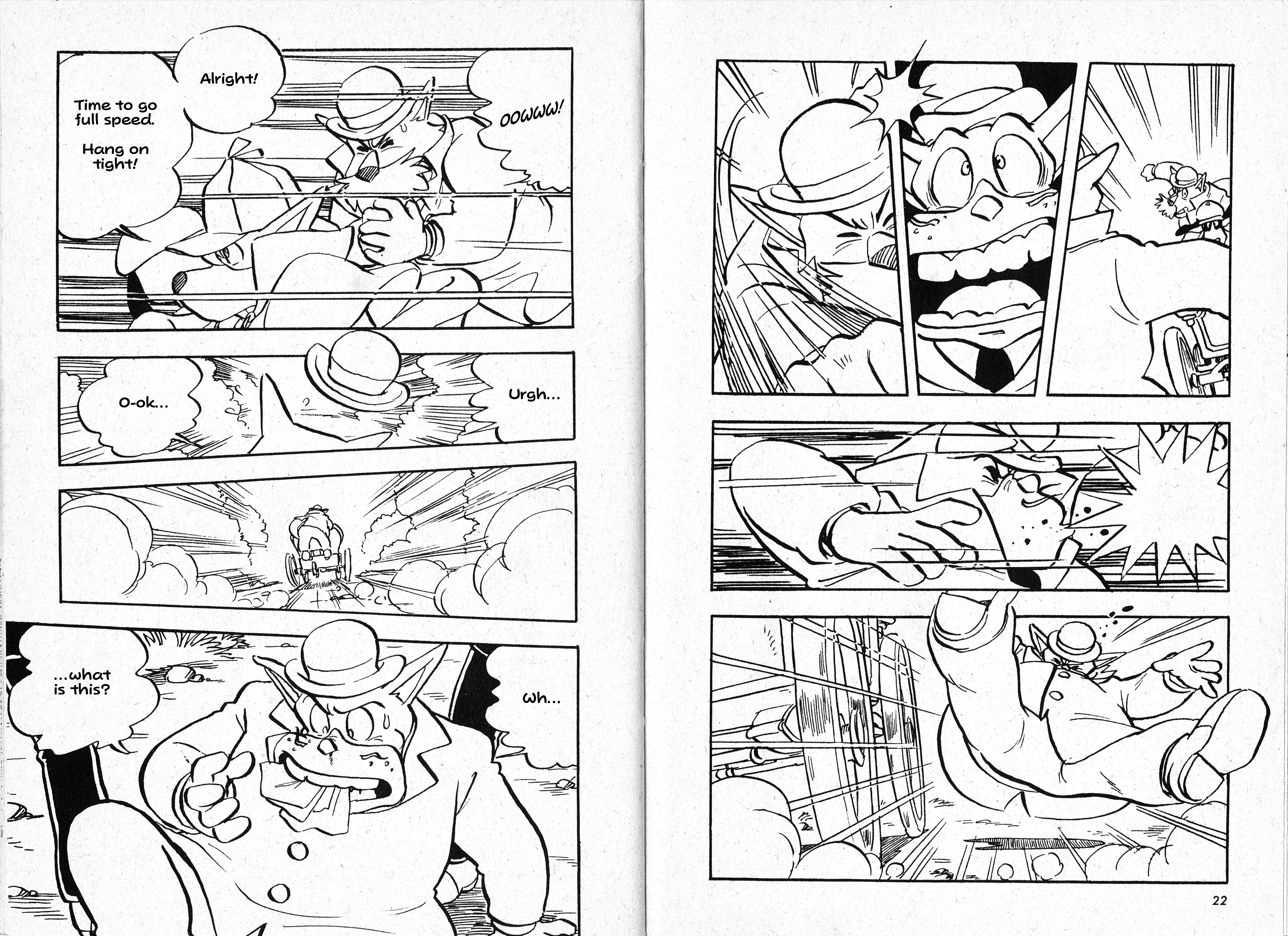 Meitantei Holmes: Bijo to Houken Chapter 1 Page 13