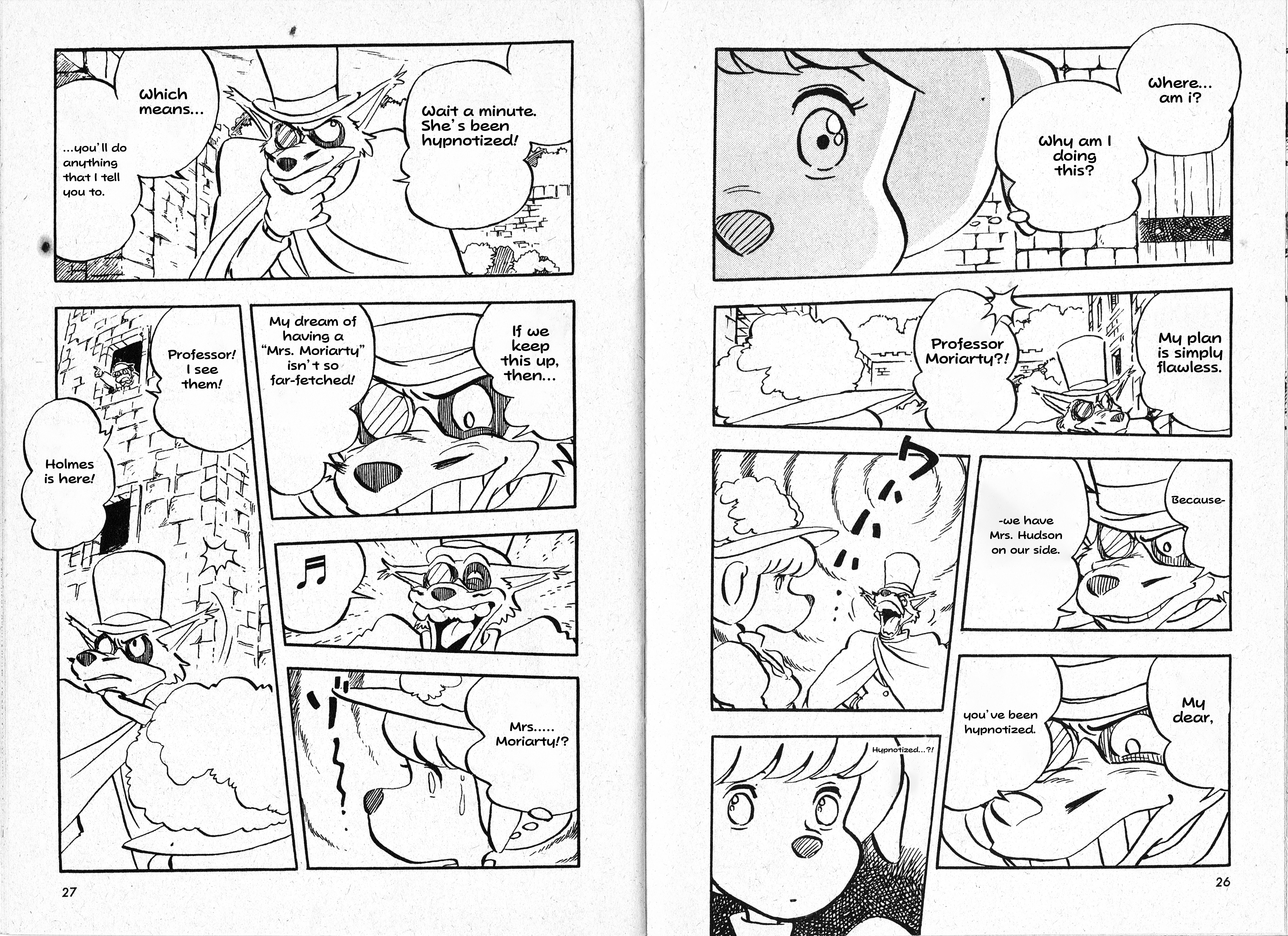 Meitantei Holmes: Bijo to Houken Chapter 1 Page 15