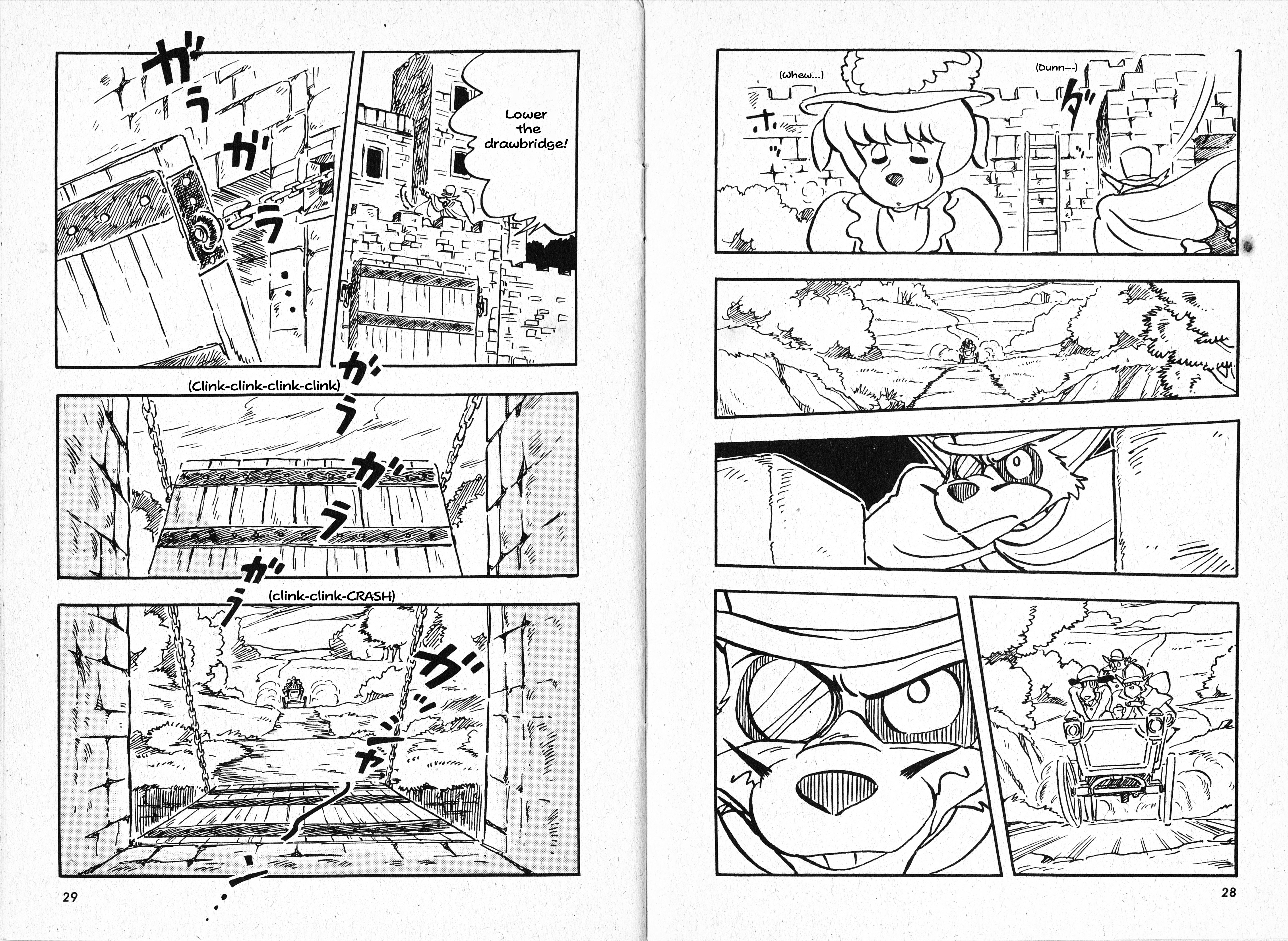 Meitantei Holmes: Bijo to Houken Chapter 1 Page 16