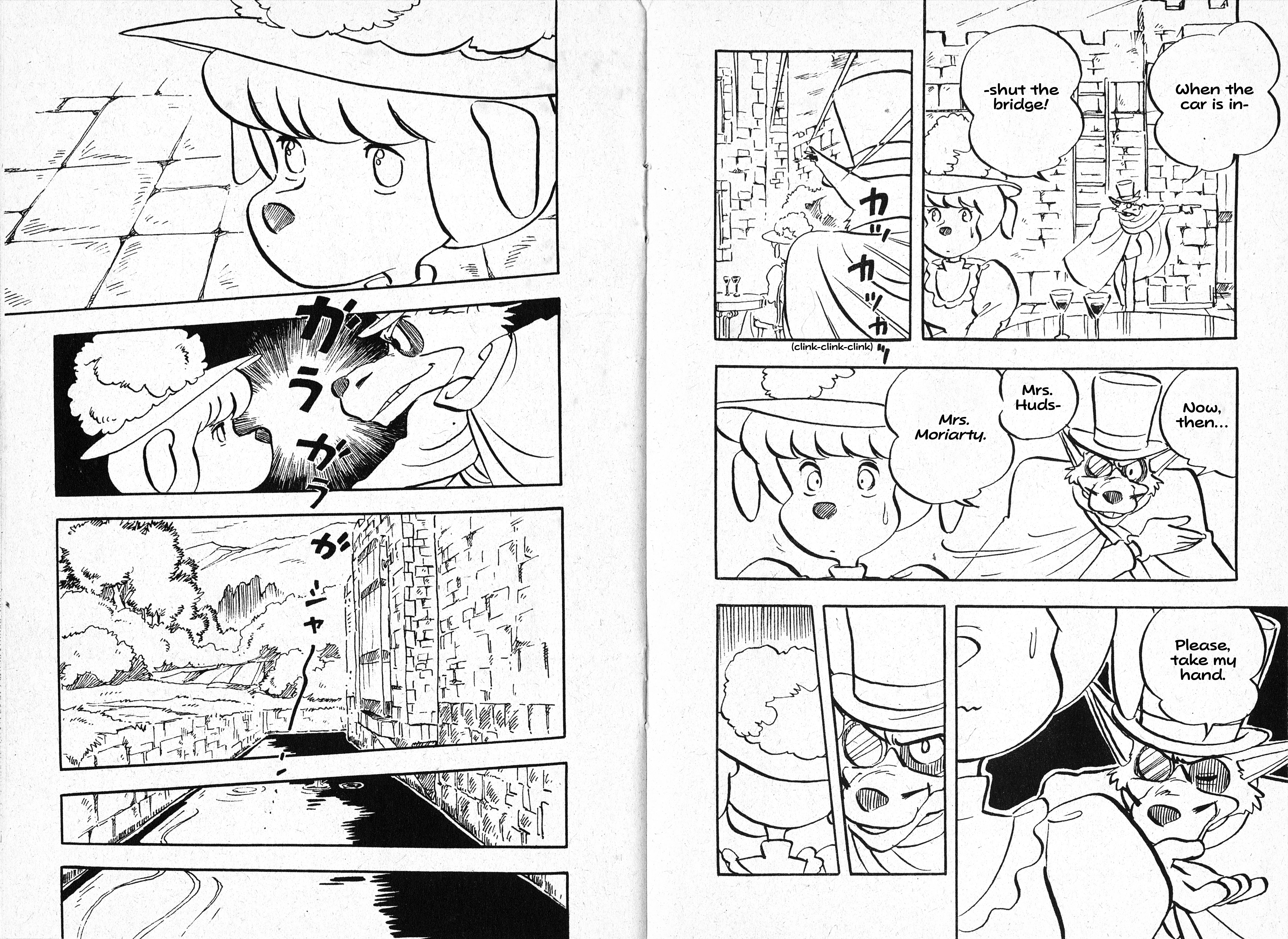 Meitantei Holmes: Bijo to Houken Chapter 1 Page 17
