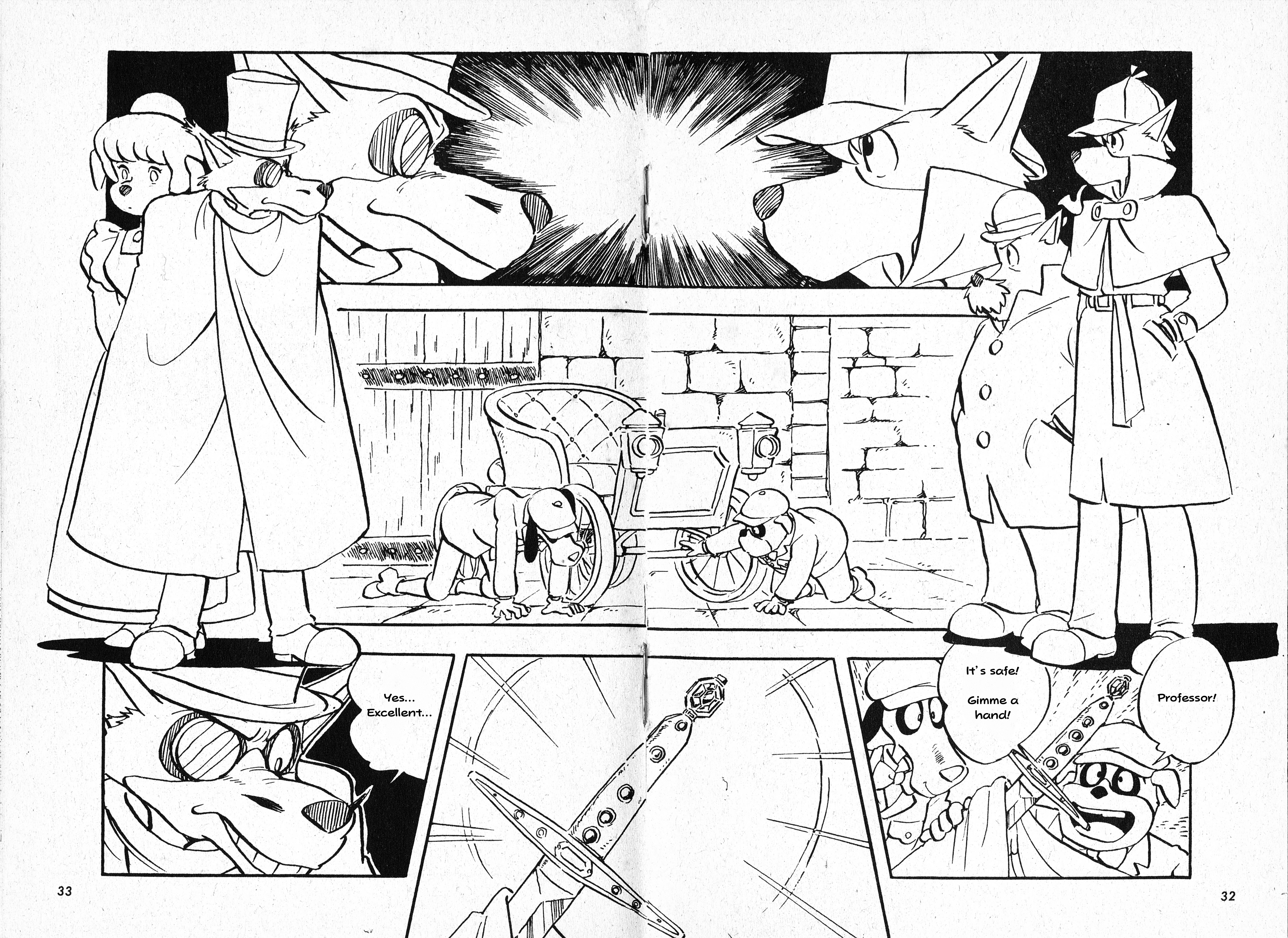 Meitantei Holmes: Bijo to Houken Chapter 1 Page 18