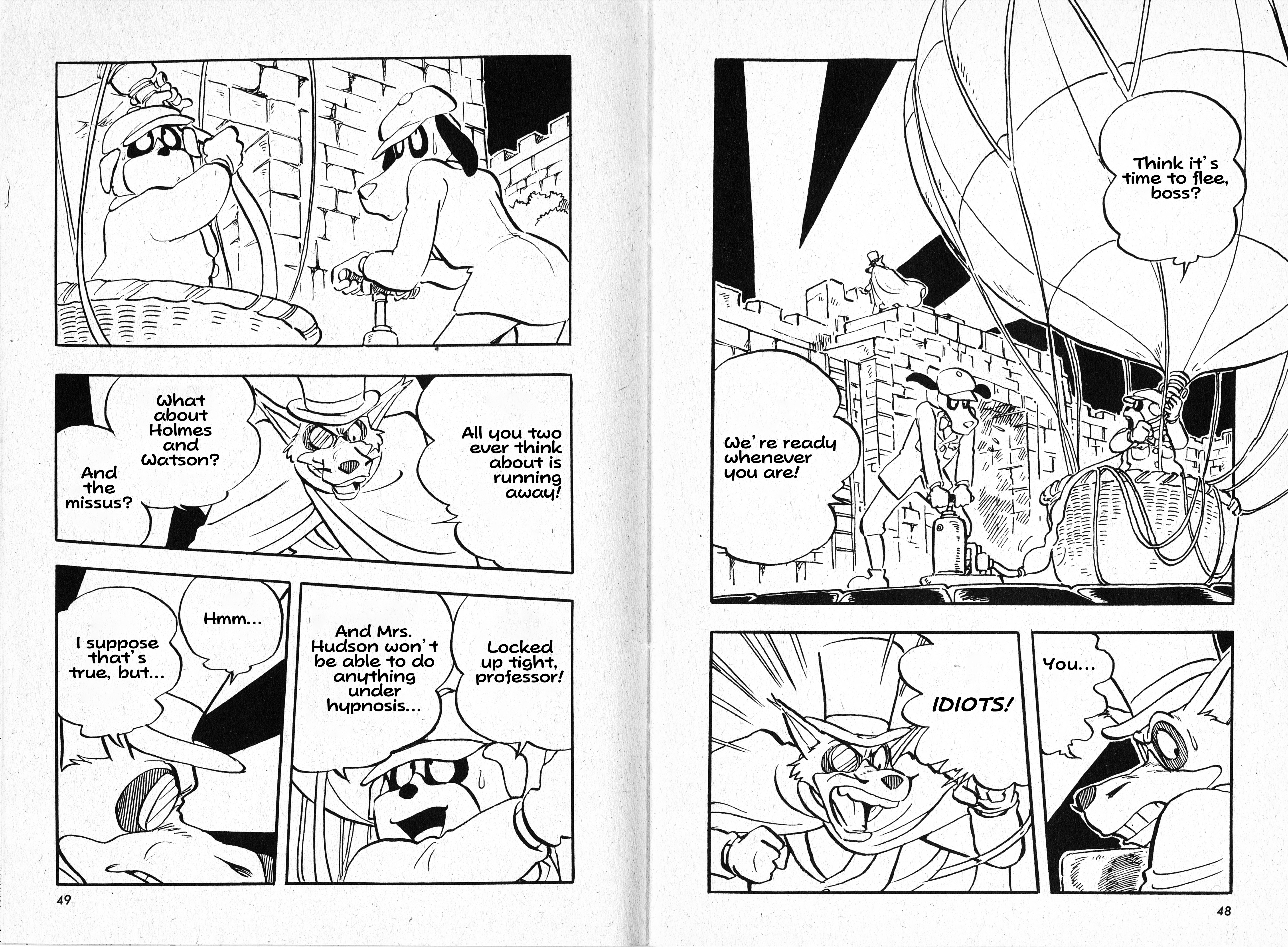 Meitantei Holmes: Bijo to Houken Chapter 1 Page 26