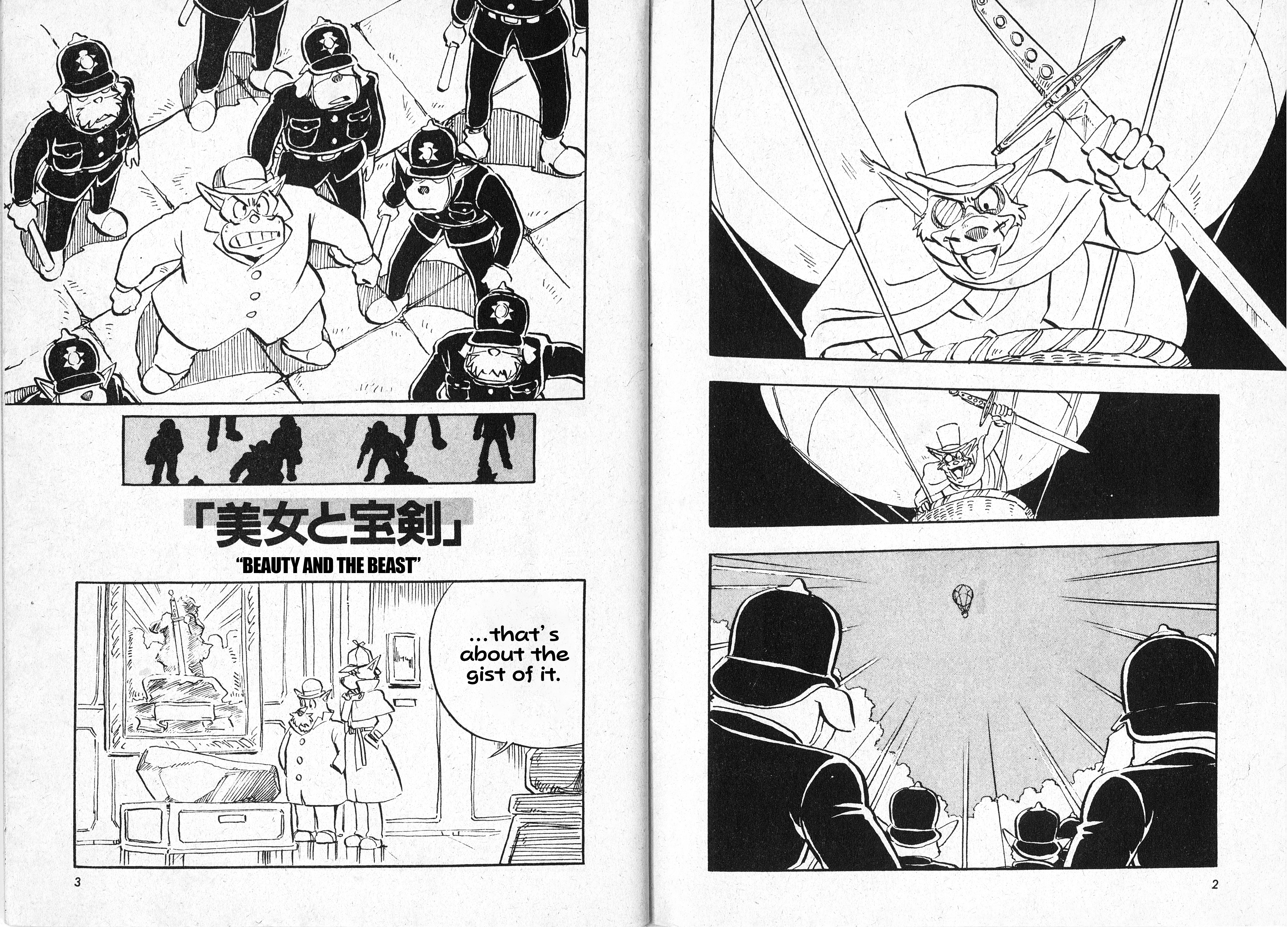 Meitantei Holmes: Bijo to Houken Chapter 1 Page 3