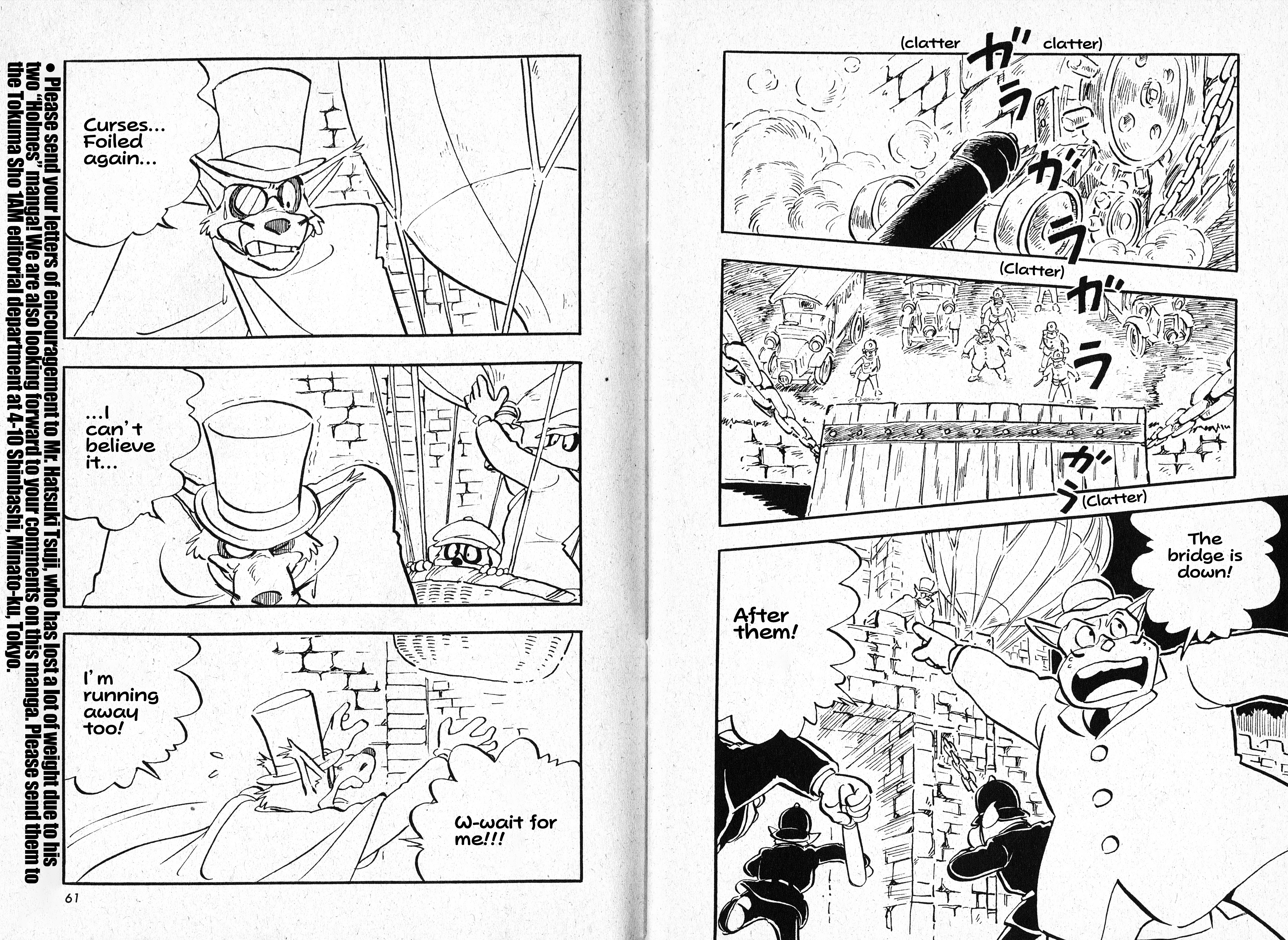 Meitantei Holmes: Bijo to Houken Chapter 1 Page 32
