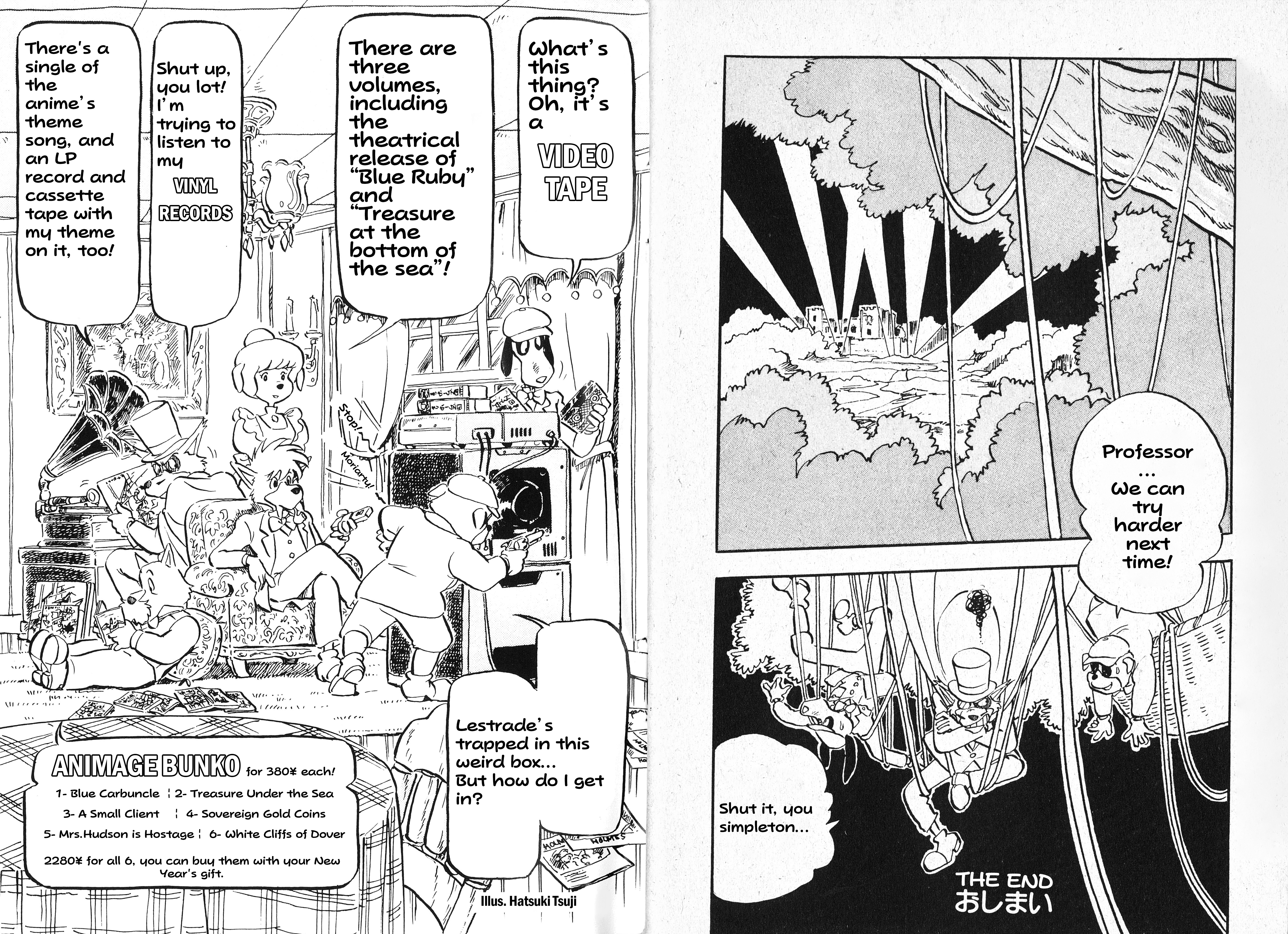 Meitantei Holmes: Bijo to Houken Chapter 1 Page 34