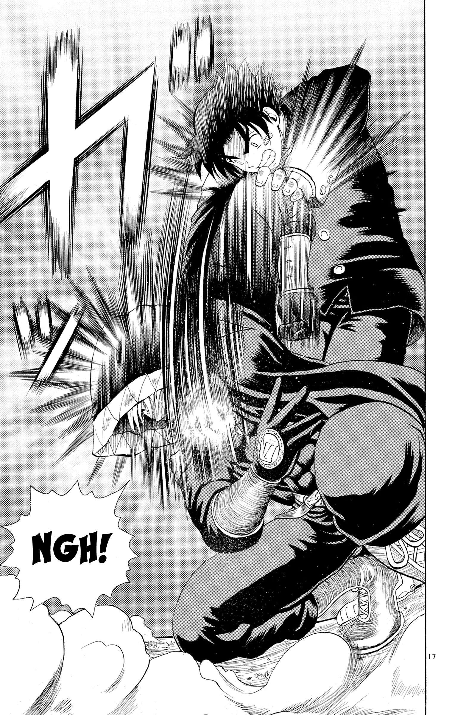 17