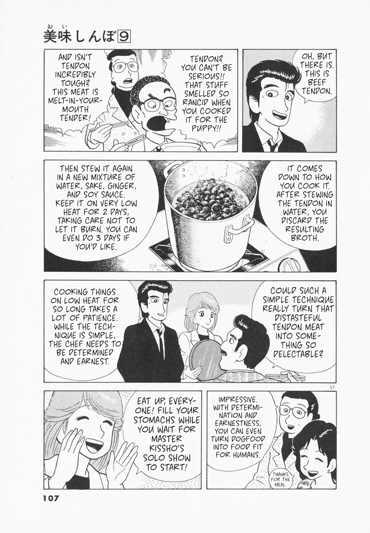 Halaman dari Oishinbo Chapter 76