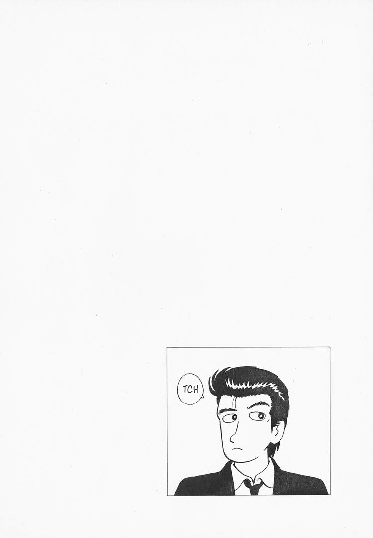 Halaman dari Oishinbo Chapter 76