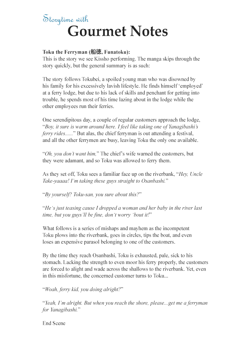 Halaman dari Oishinbo Chapter 76