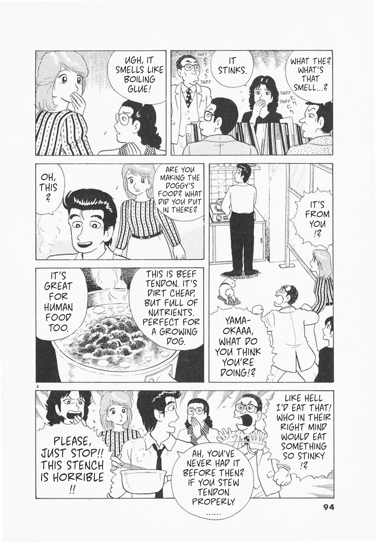 Halaman dari Oishinbo Chapter 76