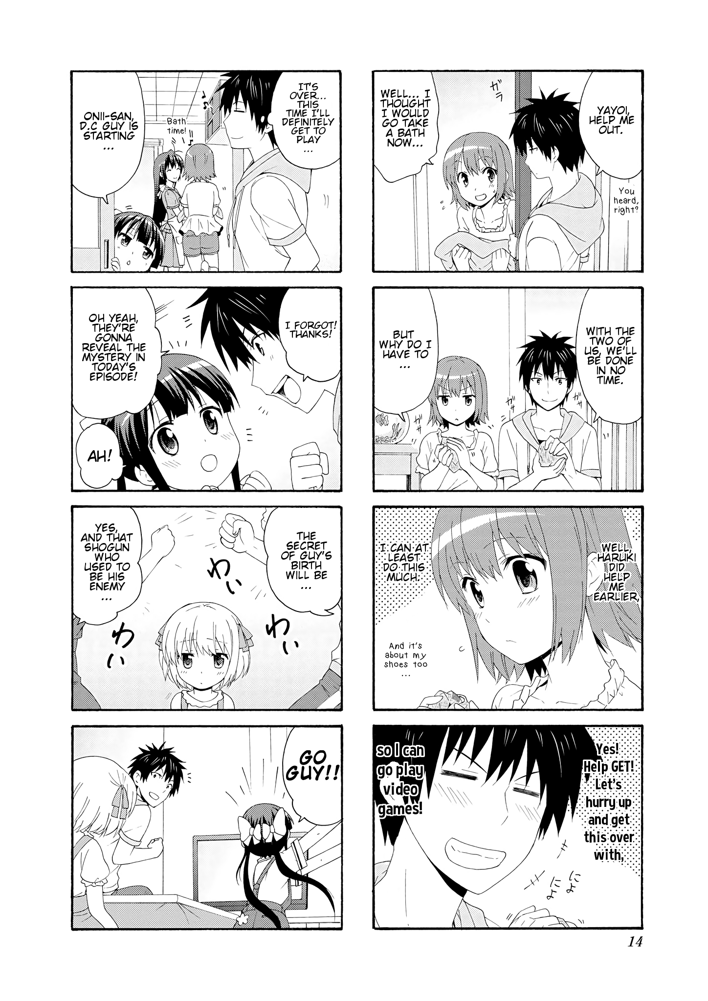 13