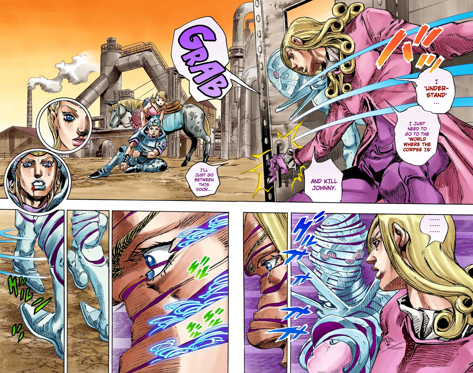 Halaman Manga