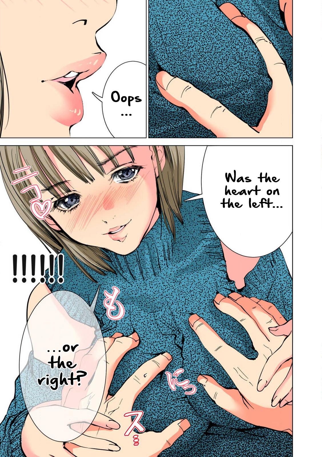17