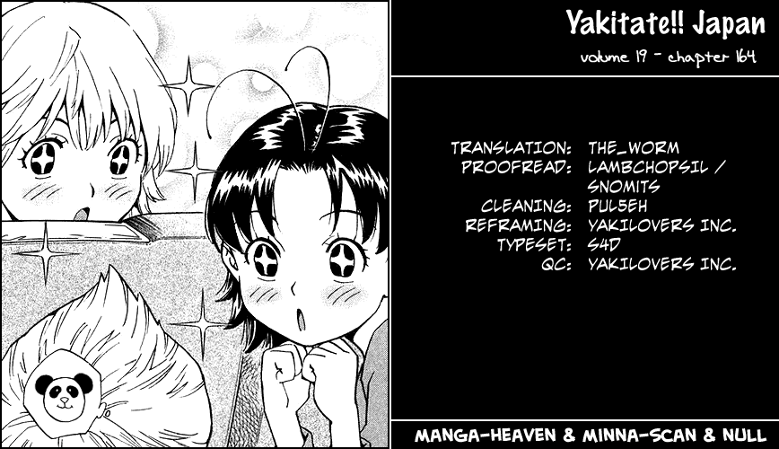 Halaman dari Yakitate!! Japan Chapter 164