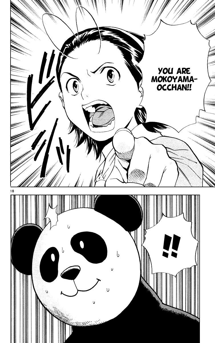 Halaman dari Yakitate!! Japan Chapter 164