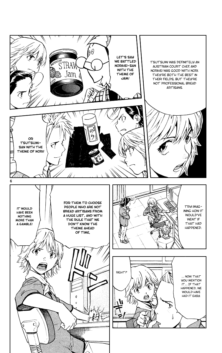 Halaman dari Yakitate!! Japan Chapter 164