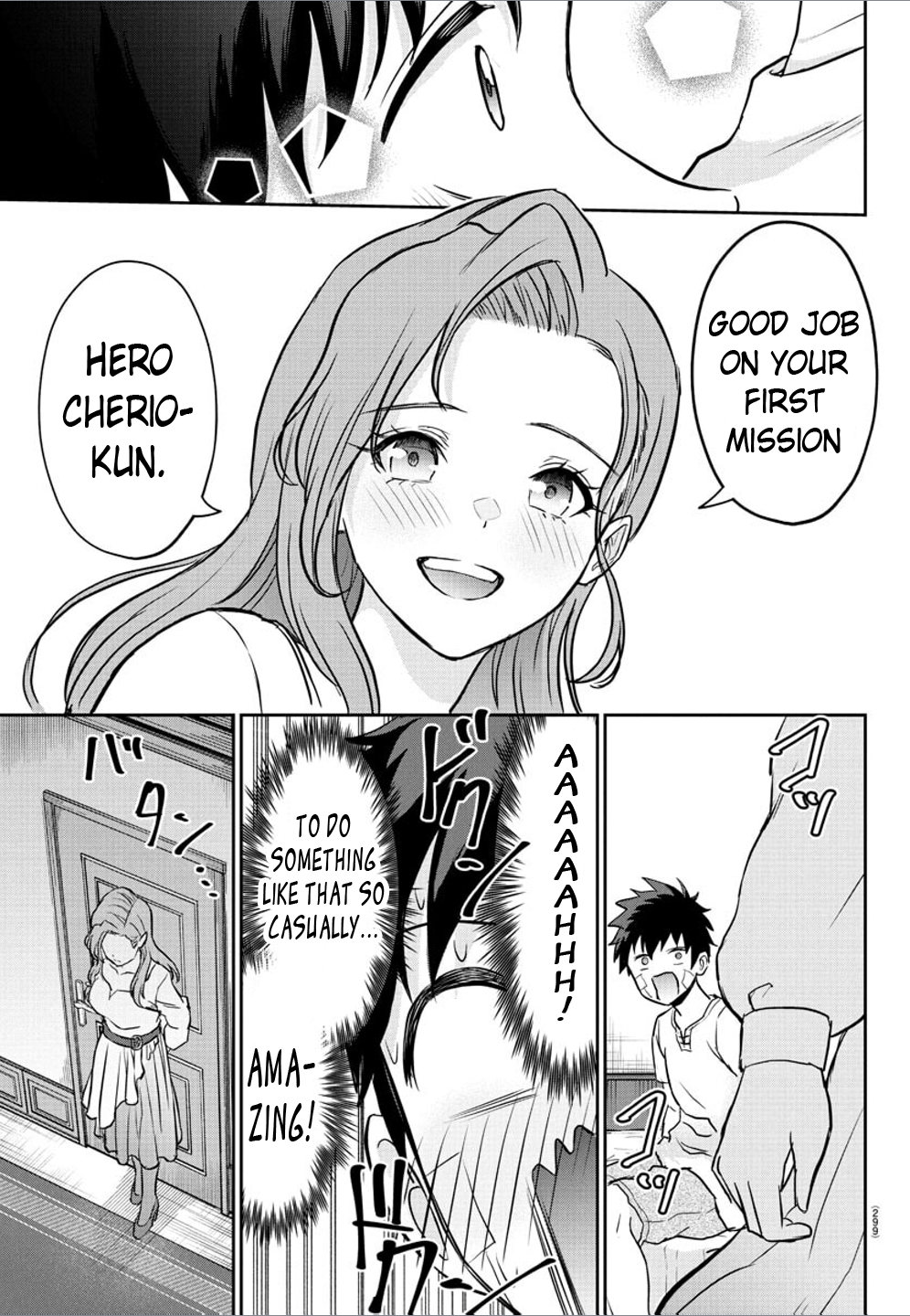 Cherry Yuusha to "Sei" Naru Tsurugi Chapter 11 Page 19