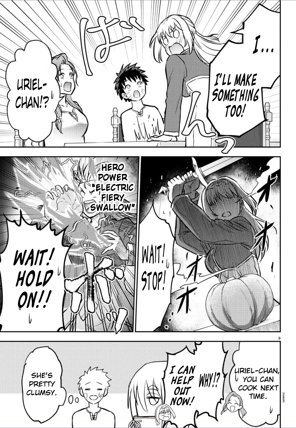 Cherry Yuusha to "Sei" Naru Tsurugi Chapter 11 Page 9