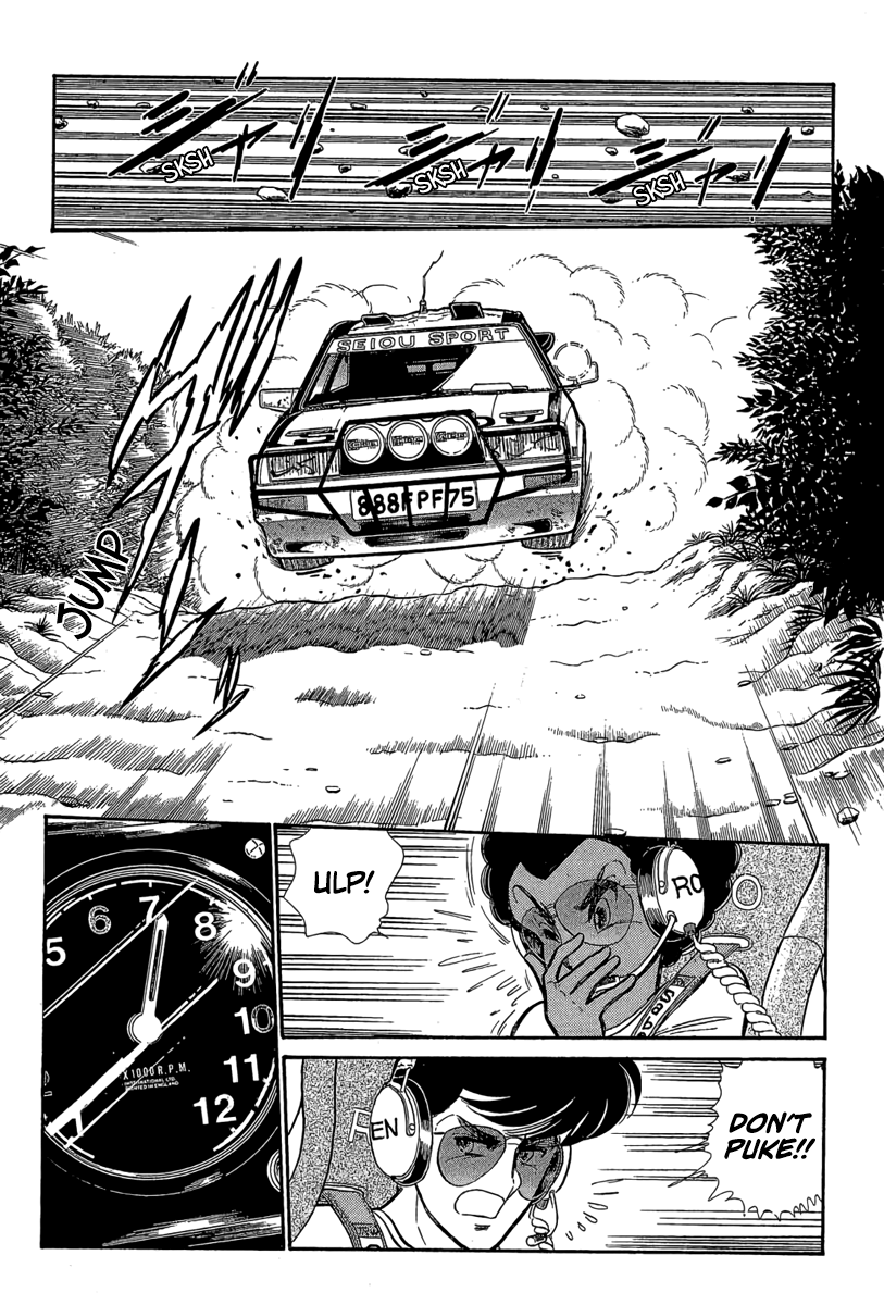 Halaman dari Goddamn Chapter 11