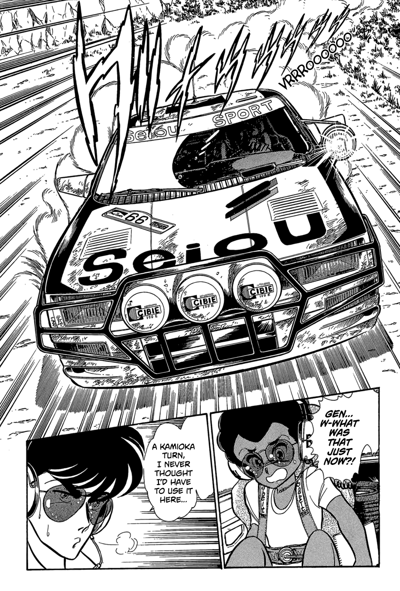 Halaman dari Goddamn Chapter 11